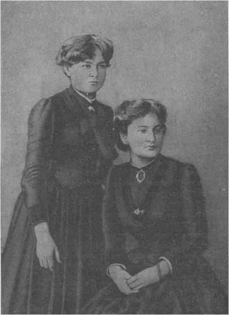 Maria i Bronisława Skłodowskie - drzewo genealogiczne rodziny Marii Skłodowskiej – Curie